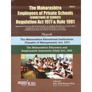 Aarti & Company's The Maharashtra Employees of Private Schools (Conditions of Service) Regulation Act 1977 & Rule 1981 by A. M. Shah & Adv. Aarti Bhavin Shah | MEPS Act